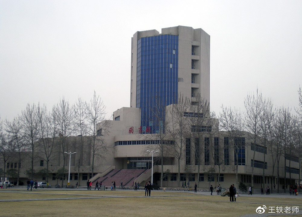 全国大学研究生排名_清华大学关于2020年全国硕士研究生招生考试初试成