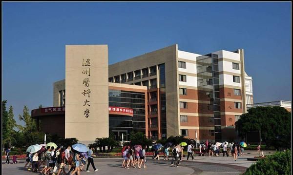 河北医学类大学排名_新!31个省份2020高考分数线表!3所二本医学