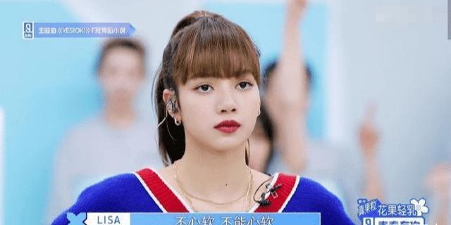 Lisa是得罪中国造型师了吗?中韩妆容对比,差别太大!