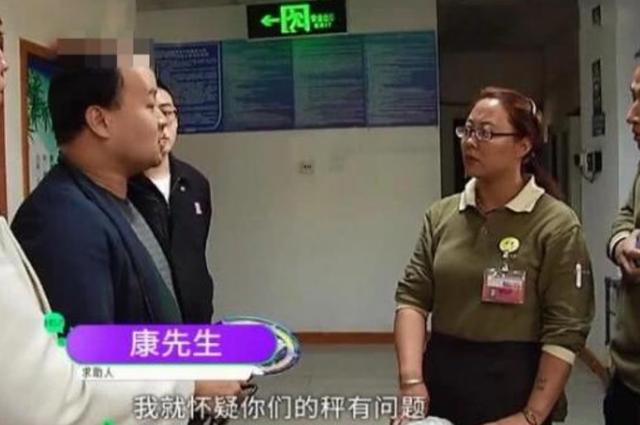 男子在超市买橘子，结账时却傻了眼：这是打算吃定我了？