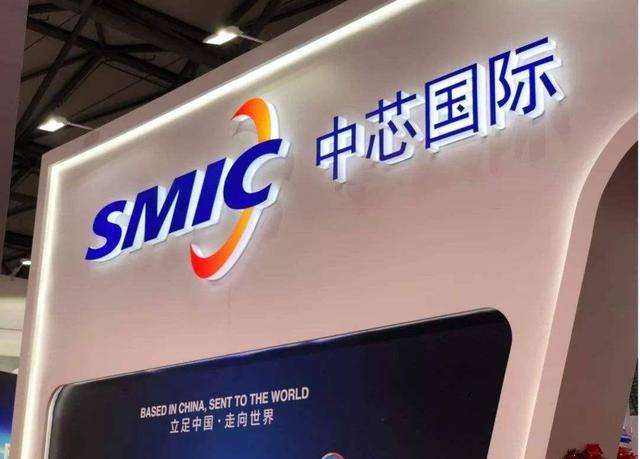 华为携手中芯国际欲破芯片断供困局新一代制造工艺年底量产