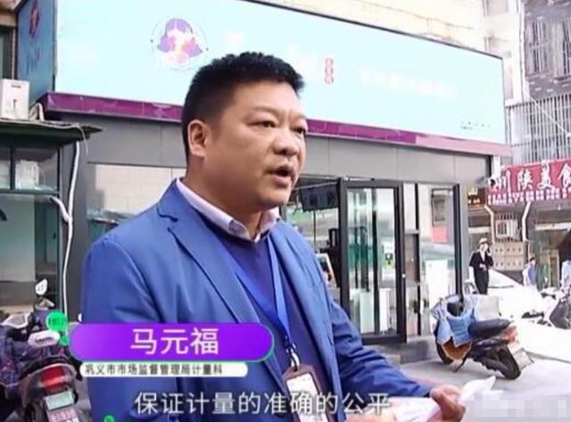 男子在超市买橘子，结账时却傻了眼：这是打算吃定我了？