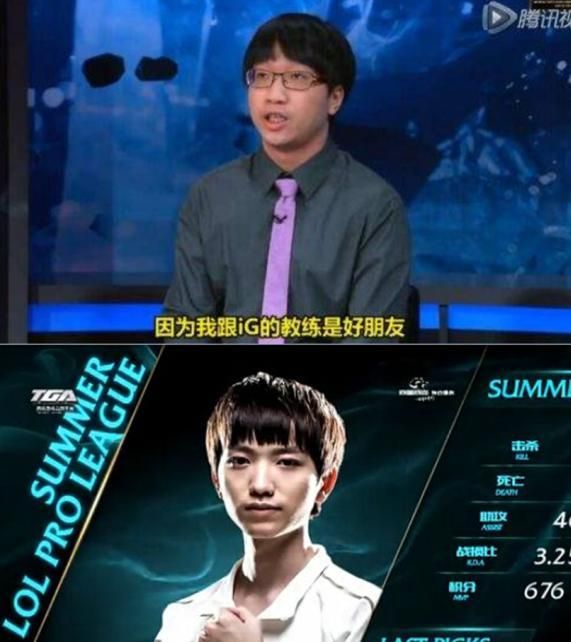 英雄联盟最菜的排名_微笑谈LOL青训营:这里面的选手菜的真实