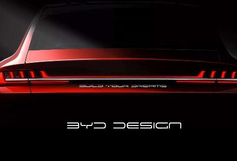 打通全产业链，比亚迪走出行业新方向