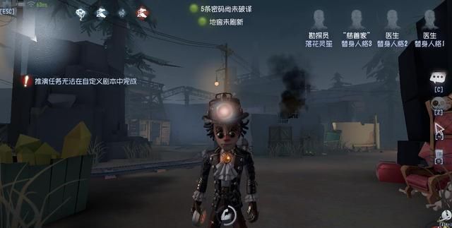 第五人格求生者排名_第五人格求生者除了屠夫还不想遇到这些事榜首严重