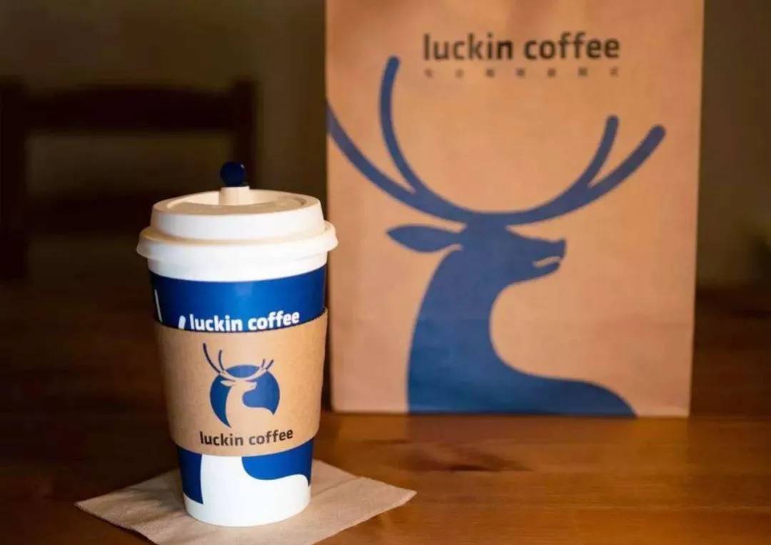 瑞幸爆雷带来的思考：补贴砸不出真正的市场需求