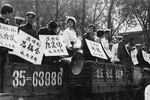 1983年中国首次严打:唐山菜刀队50余人被枪决,他们到底做了什么