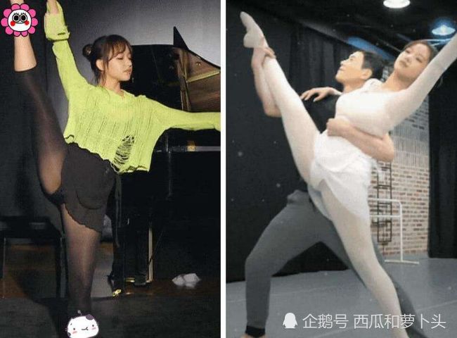 女艺人的一字马有多惊艳?程潇宋茜有难度,而她看似随意却