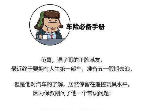 虽然全国都解禁了，但车也不能乱开！