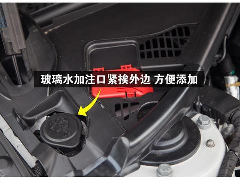 车玻璃水用完，可以自己添加吗？维修工：别瞎搞，出事后悔都晚了