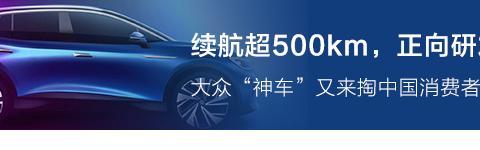 比亚迪公布一季度销量！环比大增453.7%