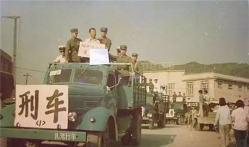 1983年中国首次严打:唐山菜刀队50余人被枪决,他们到底做了什么
