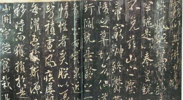 在正仓院中，发现唐朝使用过的屏风，上面写着唐太宗的座右铭|屏风帖