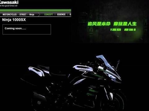 不只是MT-07和非双1100 还有一大波新车正在来的路上