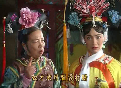 《还珠格格》里的容嬷嬷,年轻时候颜值超能打,照片美过宋慧乔呢