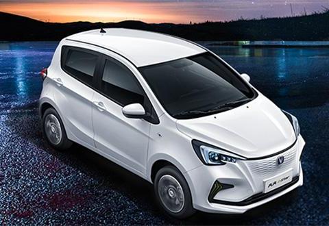 补贴后售价6.98万元起 长安新能源E-Star正式上市