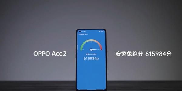 oppoa32手机跑分,oppoa32手机拆机 oppo ace2安兔兔跑分62.7万!甩开3月性能榜单机型