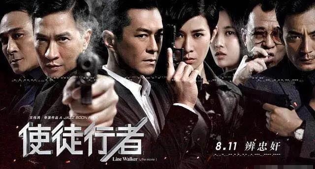 电视剧改编电影一直扑街,这回轮到《花千骨》了?