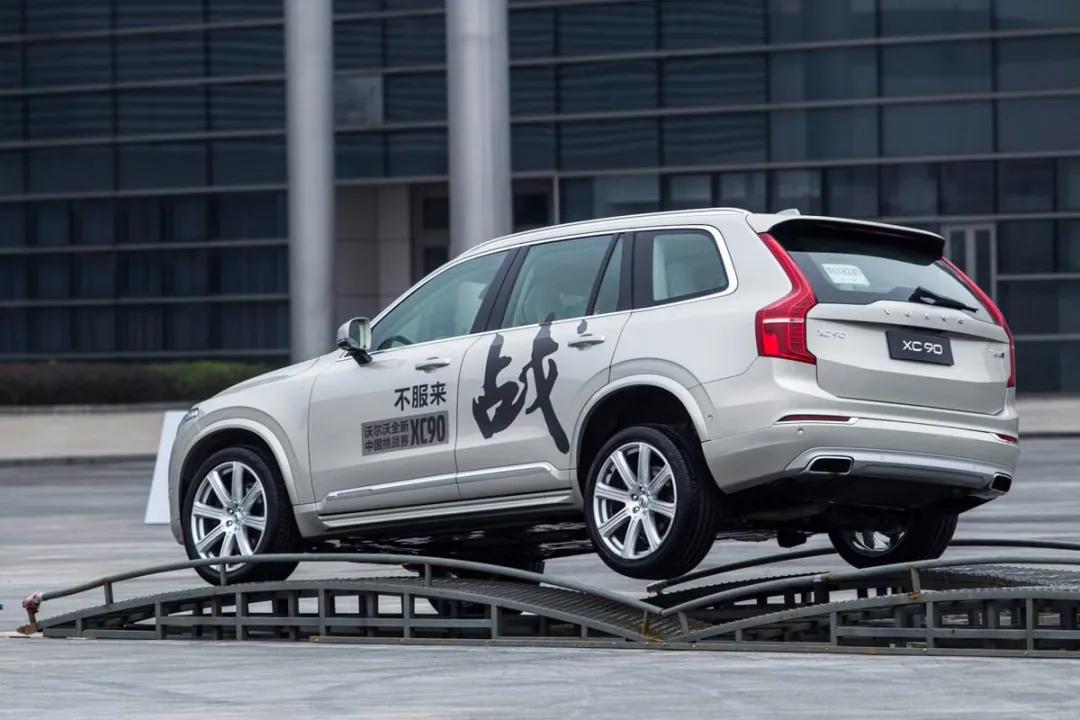 沃尔沃XC90确定国产，不用50万就可买豪华中大型SUV！