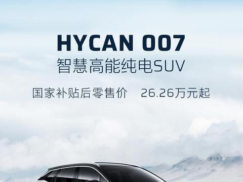 如何才能成为新能源车市寒冬中的一团火焰？