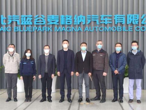 华为高管现ARCFOX高端制造基地，首款高端智能纯电SUV上市提速