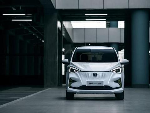 售价6.98万起，解决消费“痛点”，奔奔E-Star正式上市