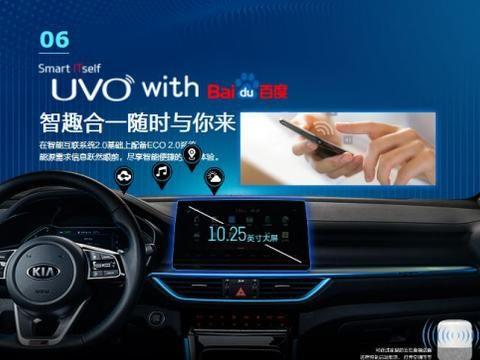 现代·起亚电动车全球热销！全新一代K3插电混动真的省