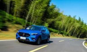 致敬上海抗疫医护 名爵送上爱心大礼 惠及医护及其家属