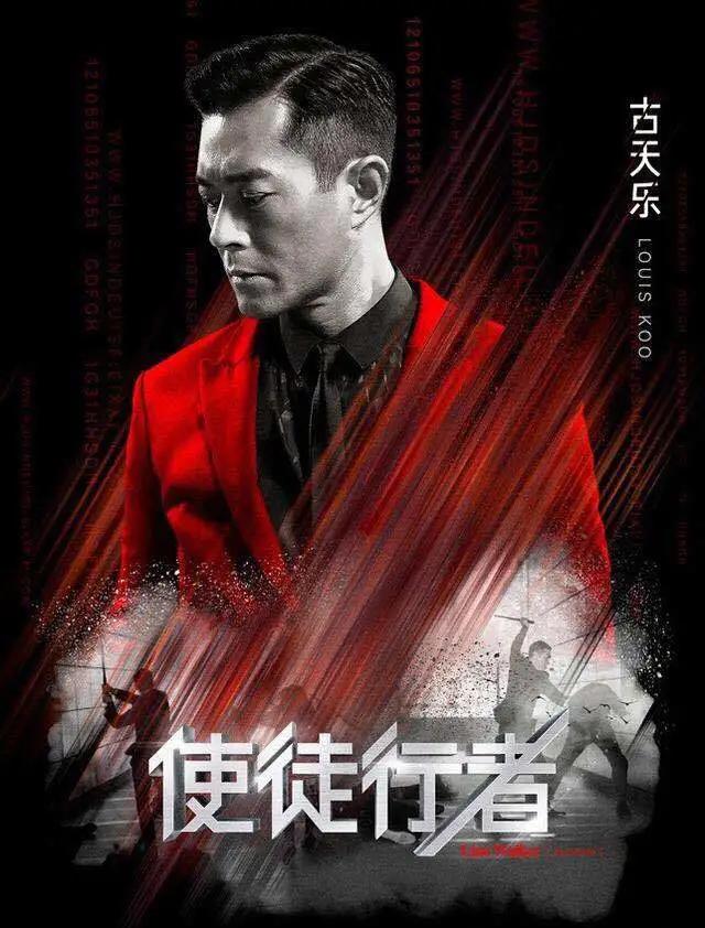 电视剧改编电影一直扑街,这回轮到《花千骨》了?