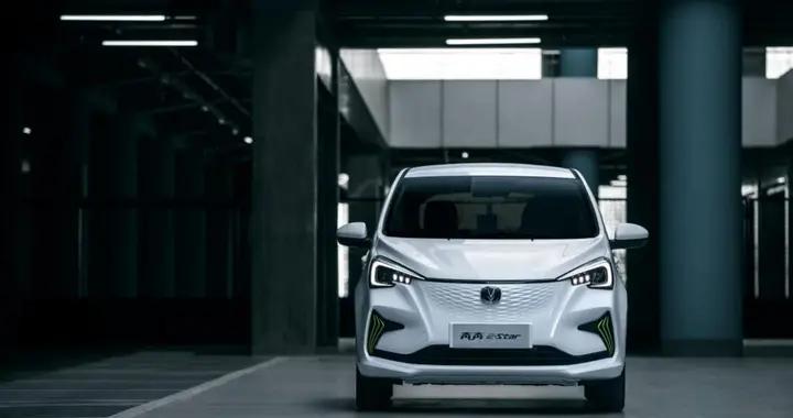 售价6.98万起，解决消费“痛点”，奔奔E-Star正式上市