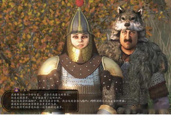 区别,不过当笔者操纵着角色来到南帝国,终于看到日思夜想的拉盖娅女皇