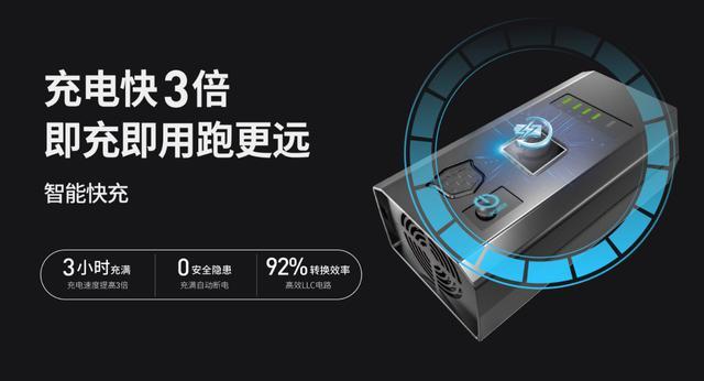 大学生骑的电动车，怎么选才合适？