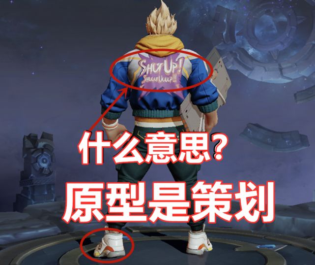 典韦蓝屏警告