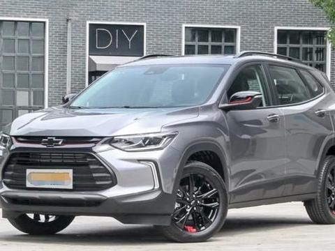 雪佛兰创酷跌至6.49万，依旧卖不动，合资车的身份不好用？