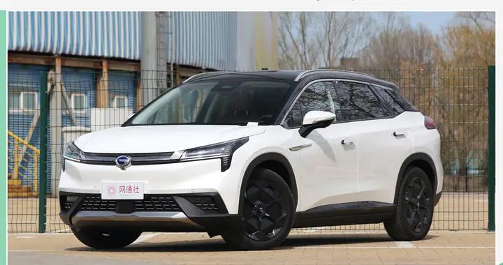 Aion LX 70 Lite上市 续航520公里