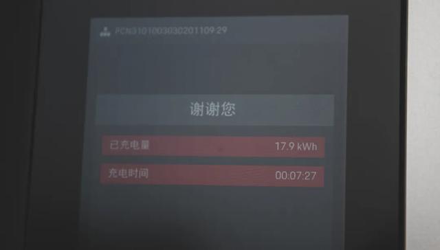 哪有人讨厌电动车!只是没开过保时捷Taycan罢了。