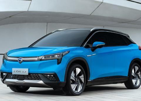 补贴后售22.96万元 广汽新能源Aion LX 70 Lite上市
