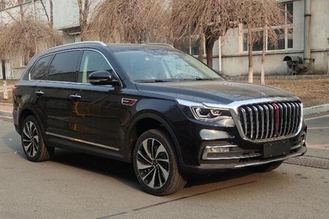 降低入门门槛 红旗HS7 2.0T车型申报图曝光