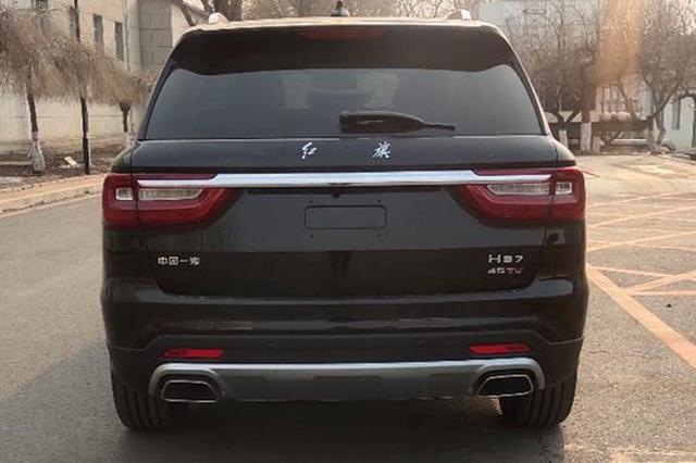 降低入门门槛 红旗HS7 2.0T车型申报图曝光