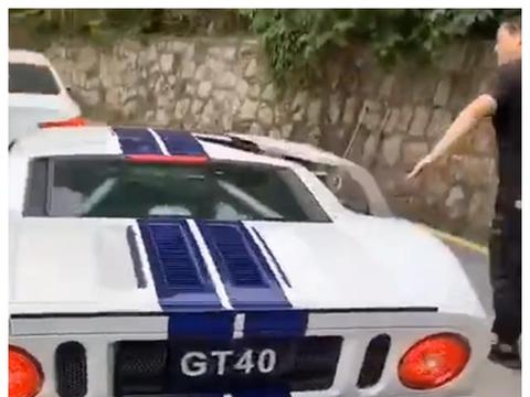 汕头一台福特GT40将落户，V8+双A臂悬挂，3.2秒破百，国内仅3台