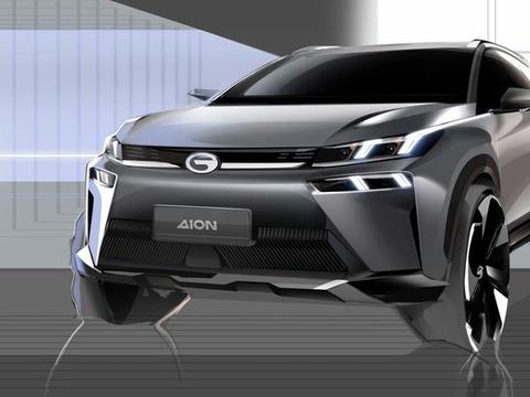 四种续航版本/酷炫机甲元素设计 广汽新能源Aion V设计图曝光