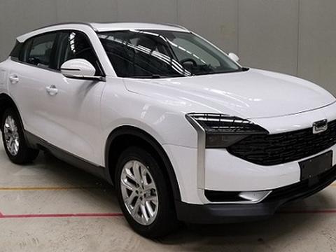 观致7实车图曝光 或将北京车展上市 轴距超越CS75 PLUS