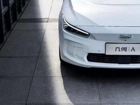 此时入场新能源   枫叶汽车的底气在哪？