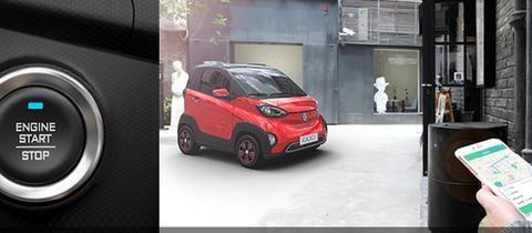 它比Smart还简洁，国产新能源微型车宝骏E100，真的只能用作代步