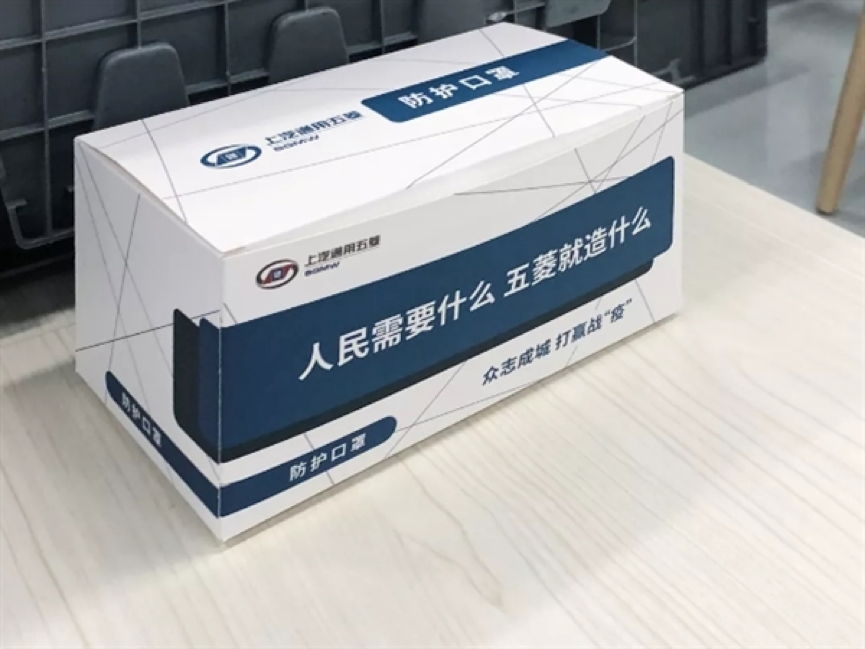 3月车企销量,一汽-大众破十万辆,吉利、长安表现亮眼