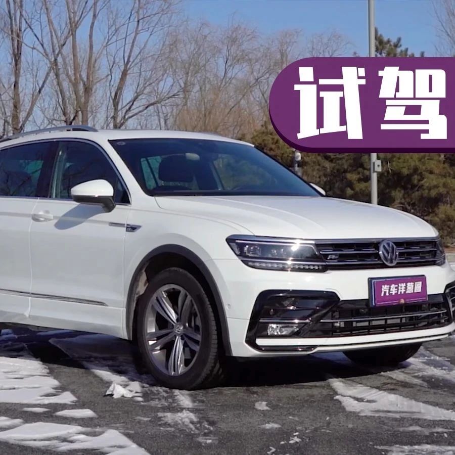 售价35万，百公里加速6.5秒的进口SUV了解一下？