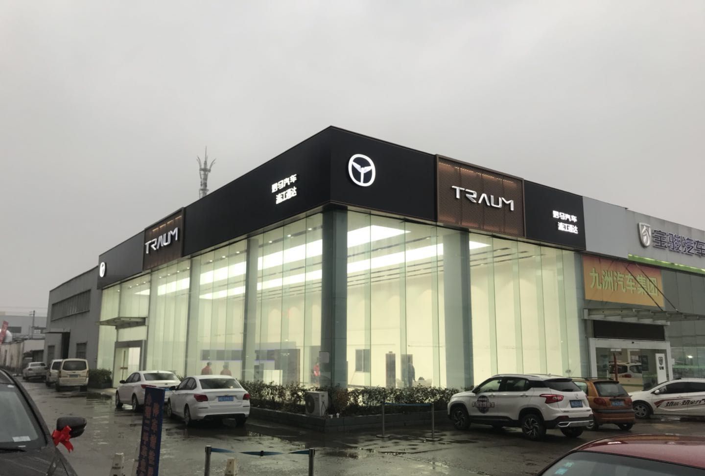 又一自主品牌“倒下”,工厂停产、4S店关门