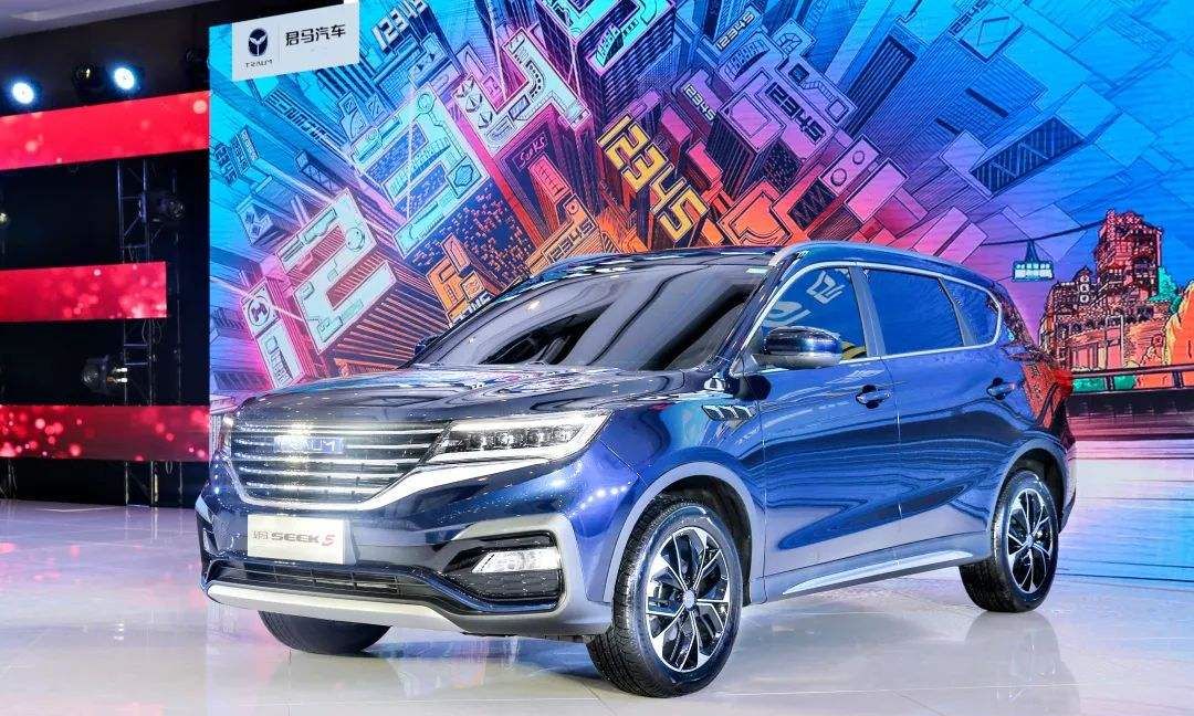 又一自主品牌“倒下”,工厂停产、4S店关门