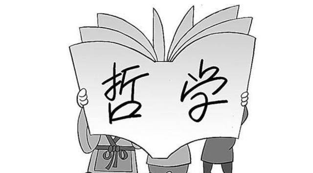 2020经济法排名_2020“法学”专业院校排名,109所大学上榜,中国政法大学第