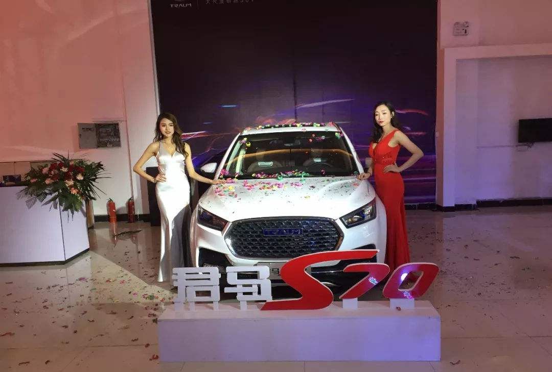 又一自主品牌“倒下”,工厂停产、4S店关门